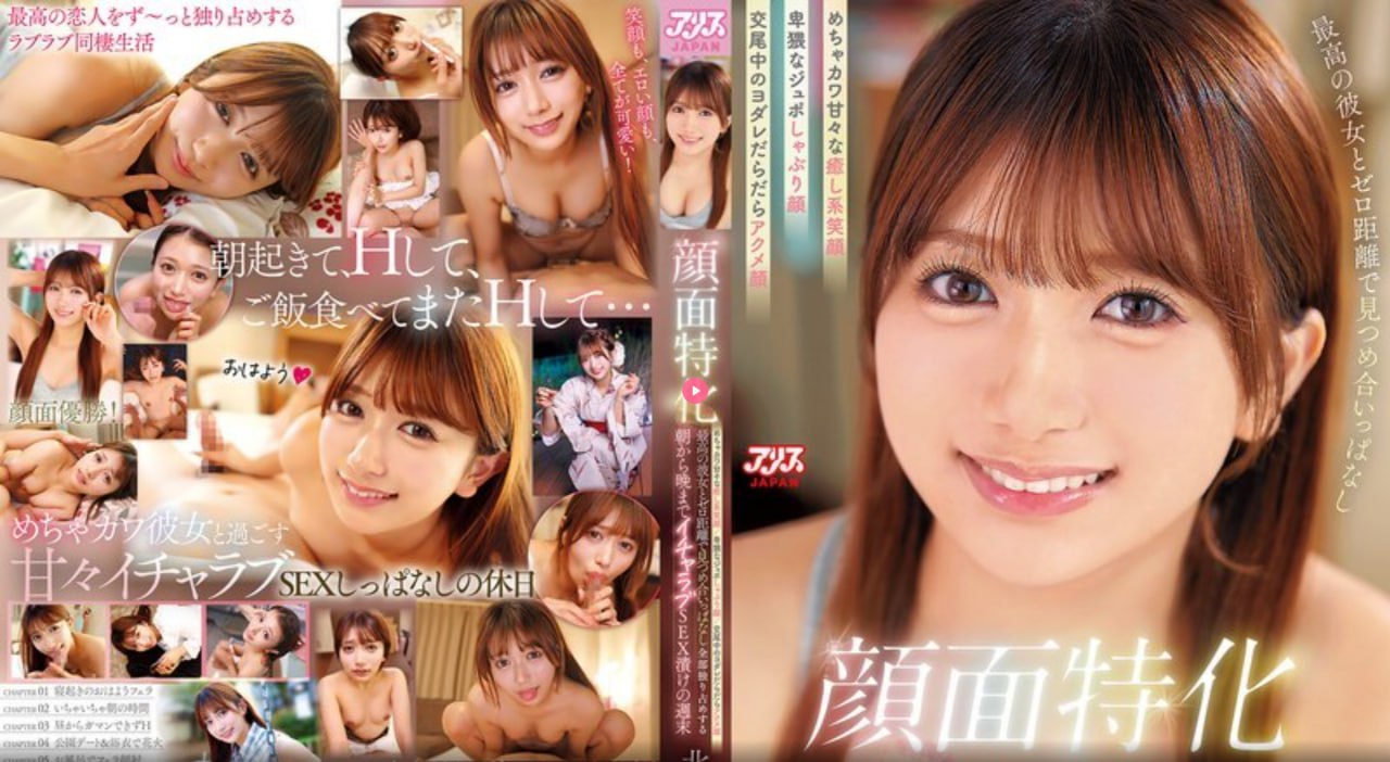 我的好妈妈7中字在线观看韩国,アジアポルノ、ゾーン1とゾーン2,全集免费观看