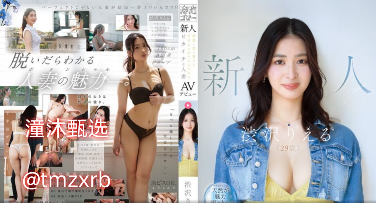 《鹿鼎记》师娘双修在线观看No.1 STYLEシリーズ,无删减完整版观看免费